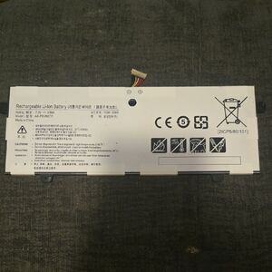 7.6V Rechargeable Lithium Ion Battery